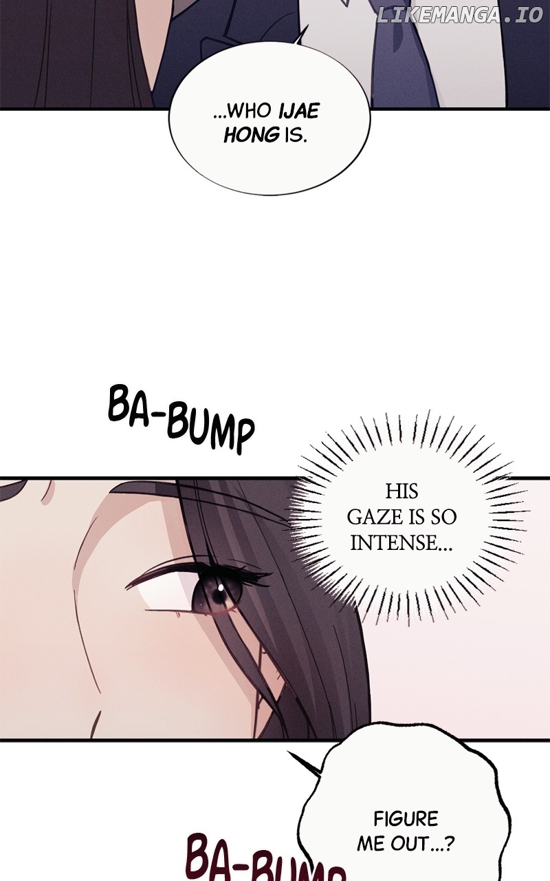 The Seductive Wife Chapter 5 - page 21