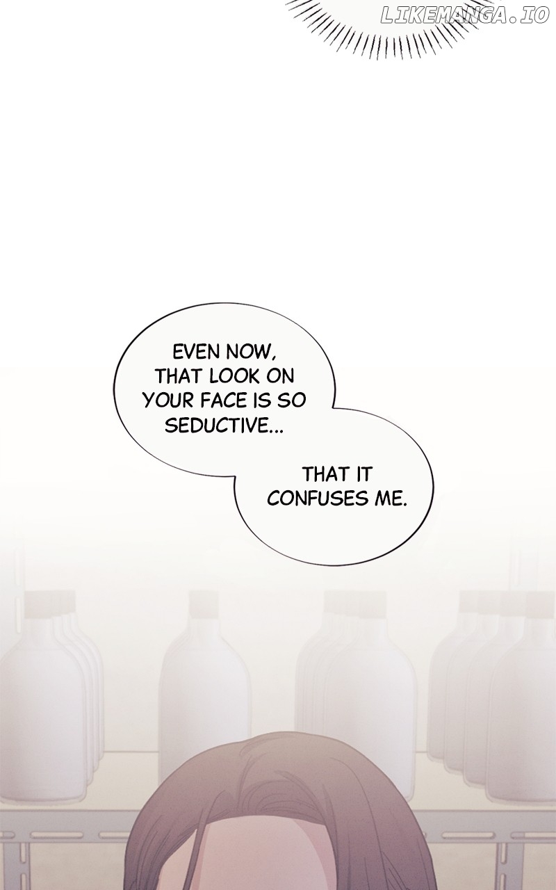 The Seductive Wife Chapter 5 - page 29