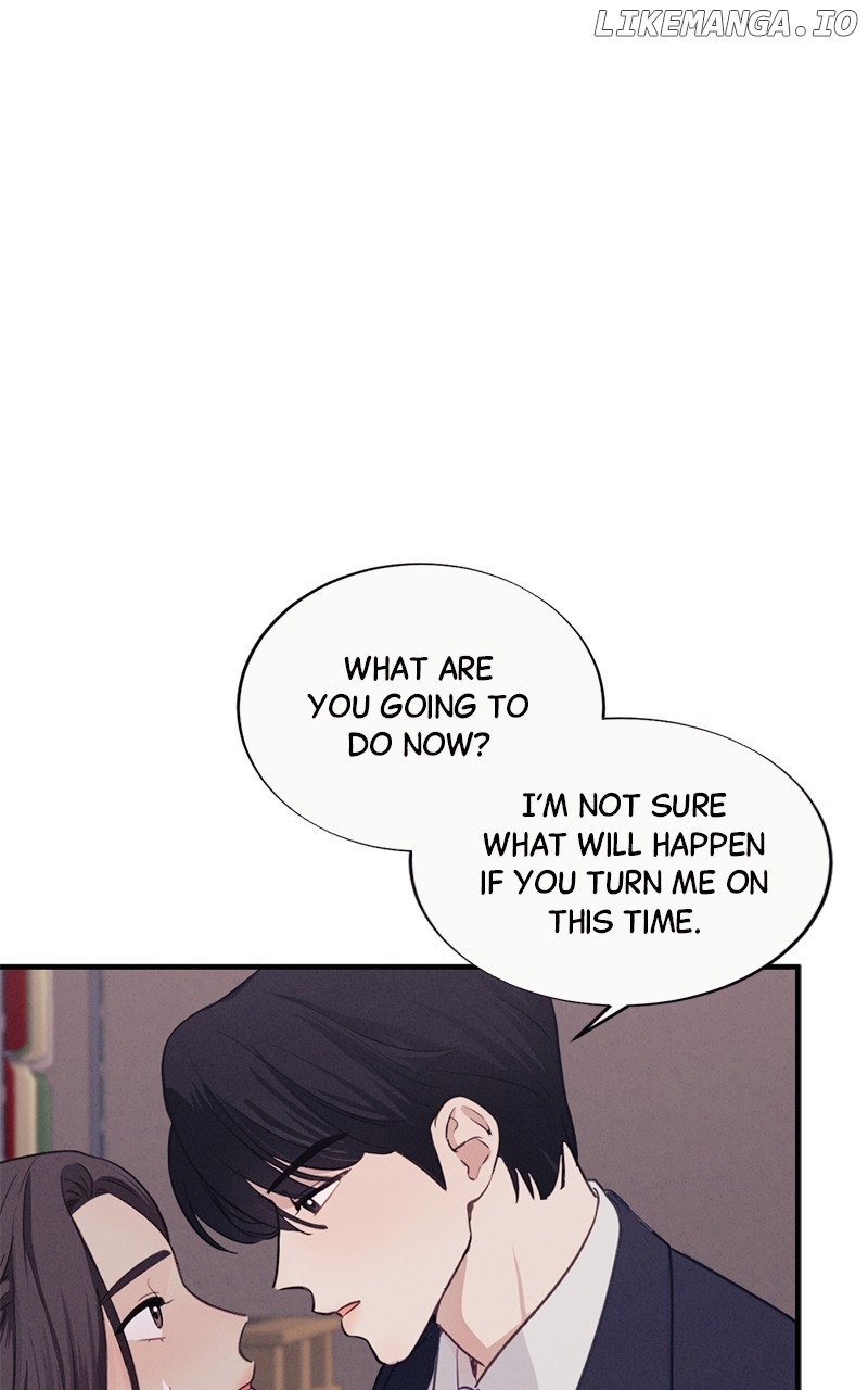 The Seductive Wife Chapter 5 - page 32