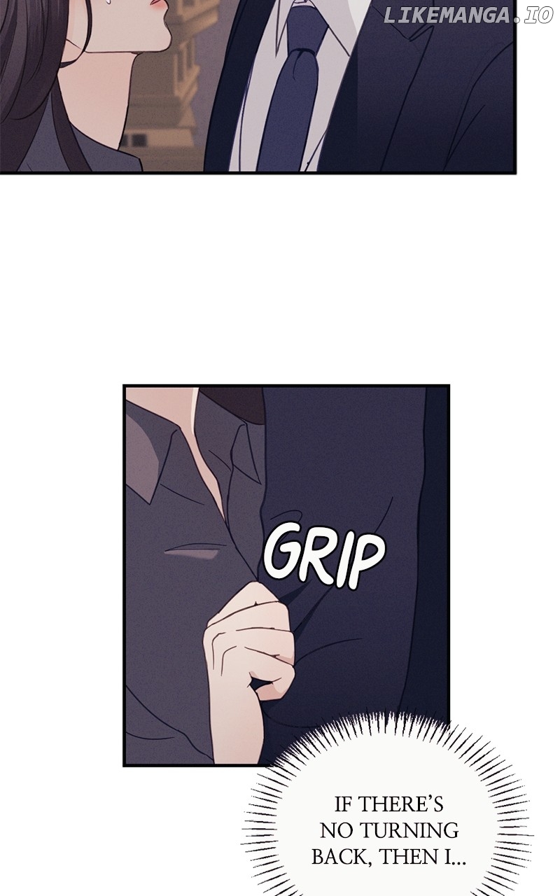 The Seductive Wife Chapter 5 - page 33