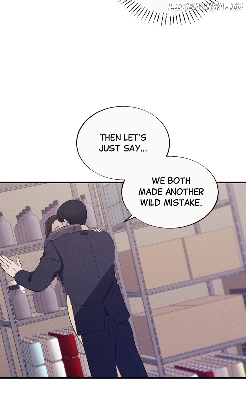 The Seductive Wife Chapter 5 - page 34