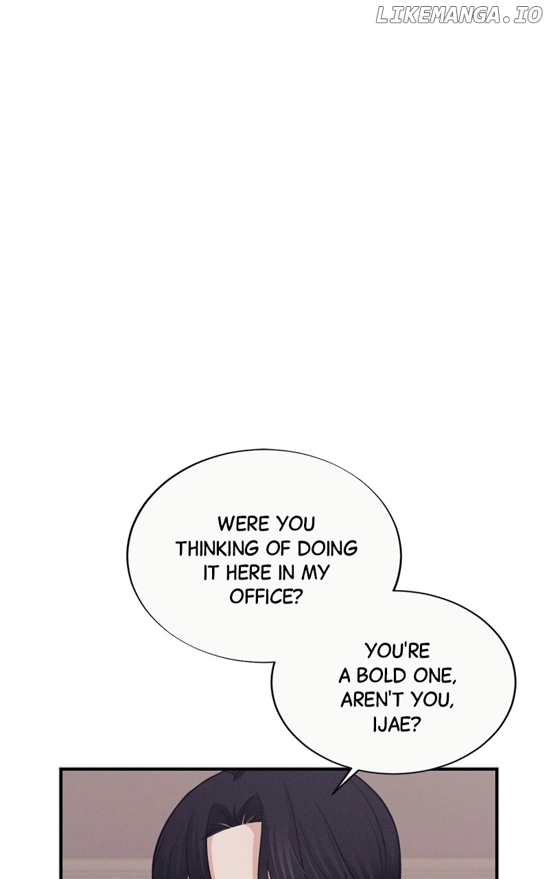 The Seductive Wife Chapter 5 - page 42