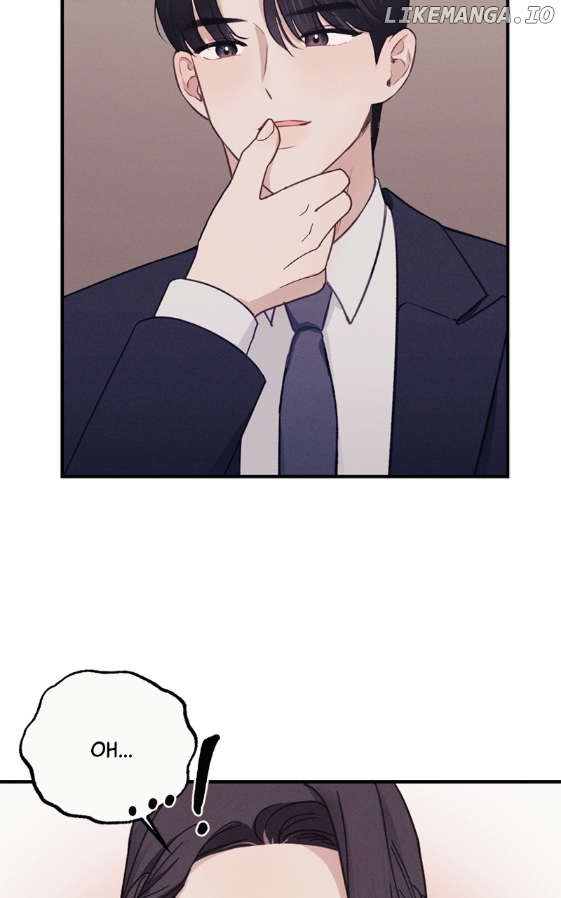 The Seductive Wife Chapter 5 - page 43