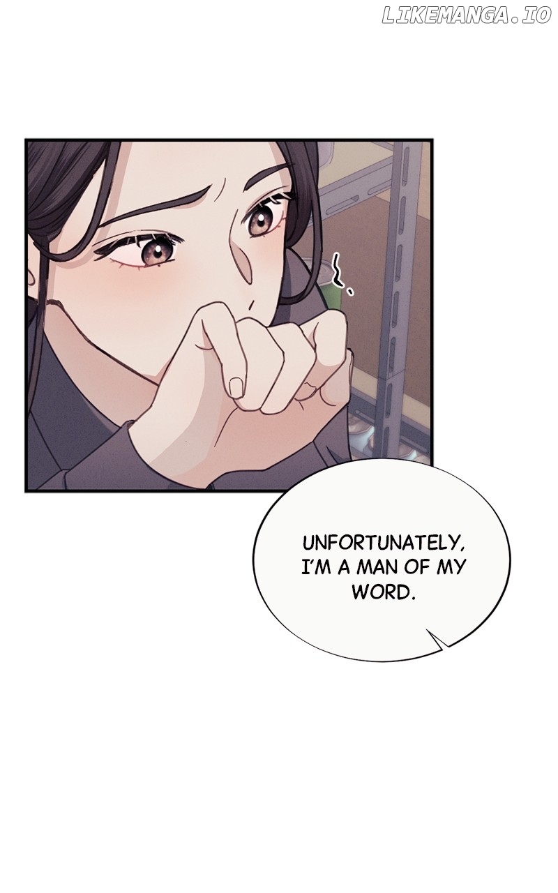 The Seductive Wife Chapter 5 - page 46