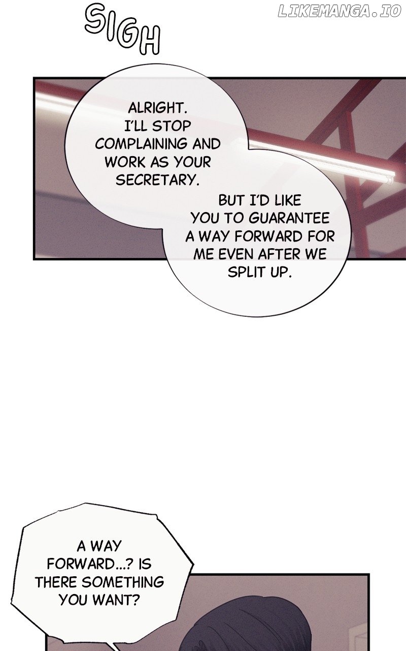 The Seductive Wife Chapter 5 - page 47