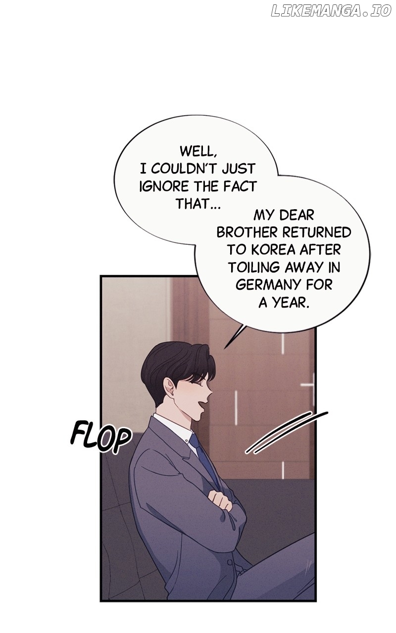 The Seductive Wife Chapter 5 - page 59