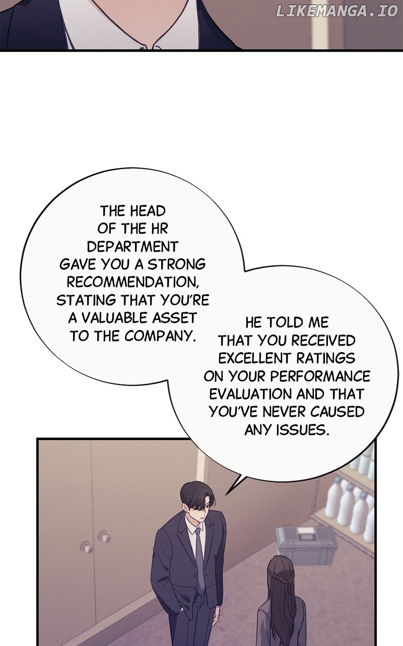 The Seductive Wife Chapter 5 - page 6