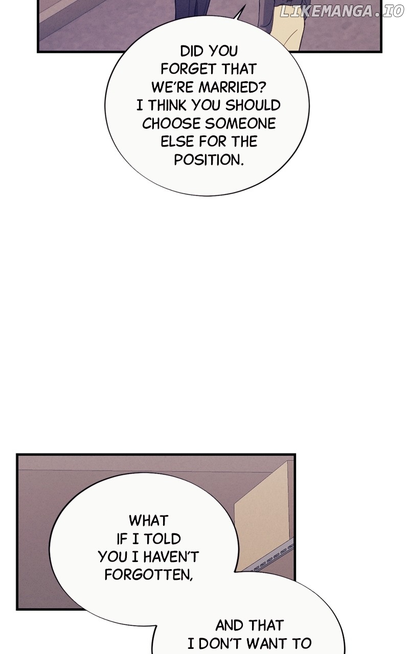 The Seductive Wife Chapter 5 - page 7