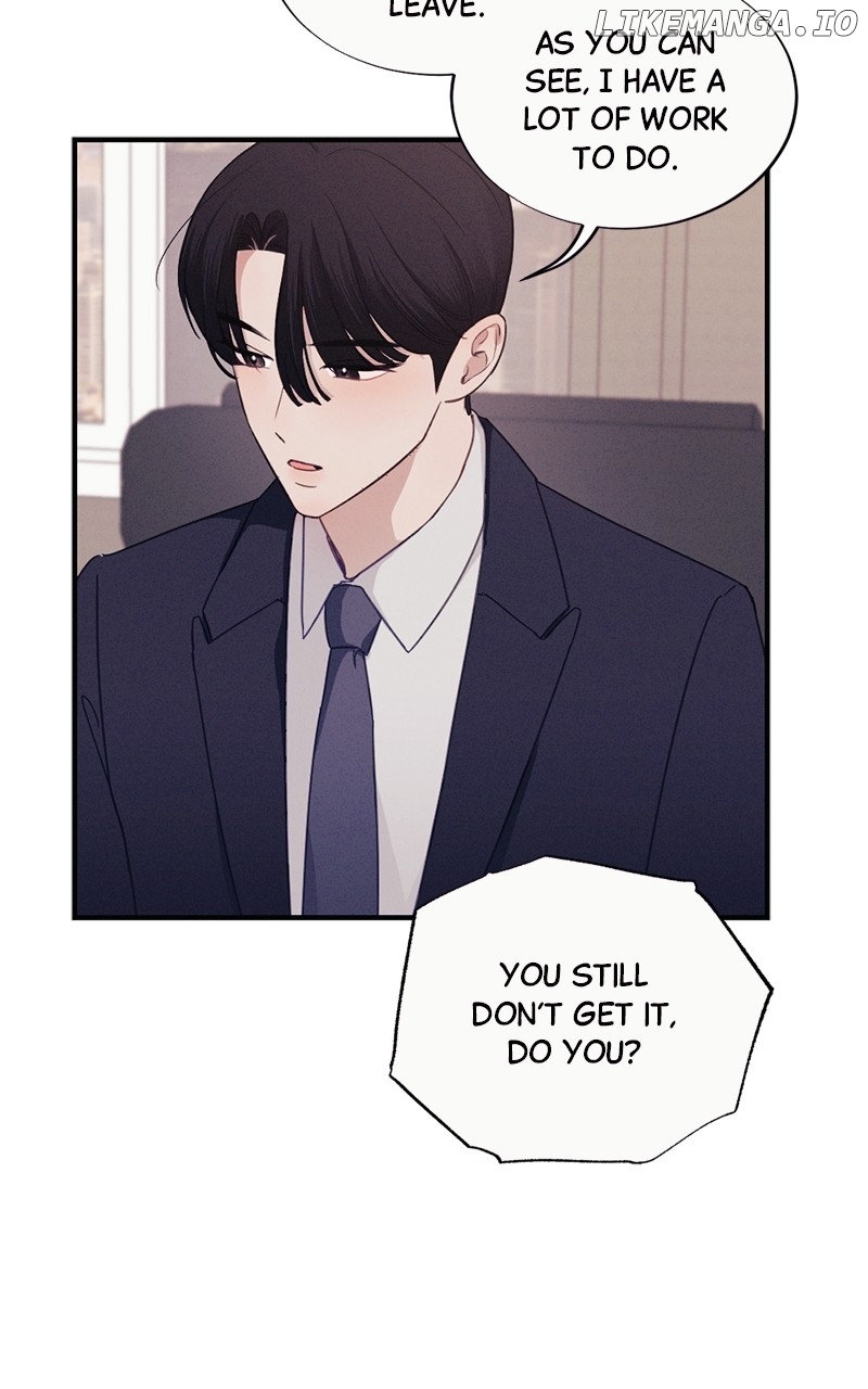The Seductive Wife Chapter 5 - page 71