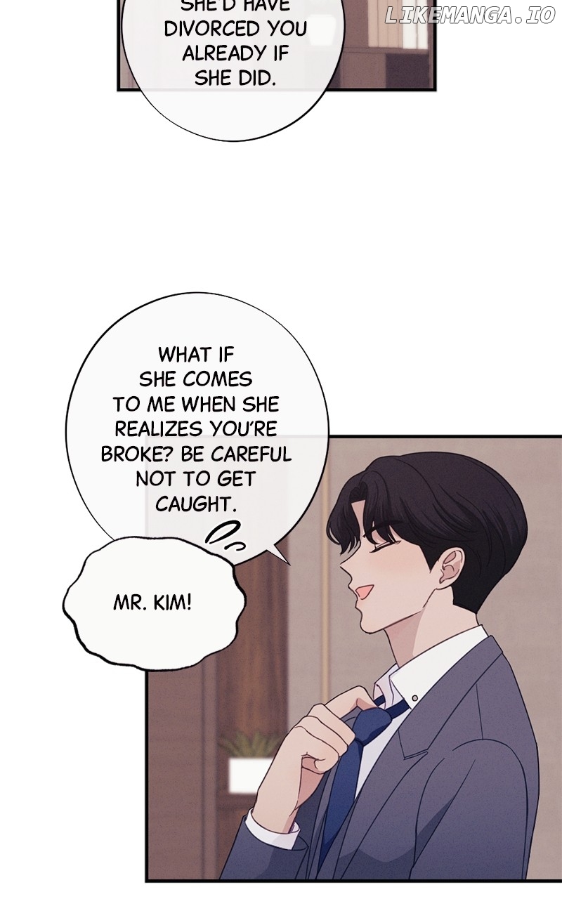 The Seductive Wife Chapter 5 - page 77