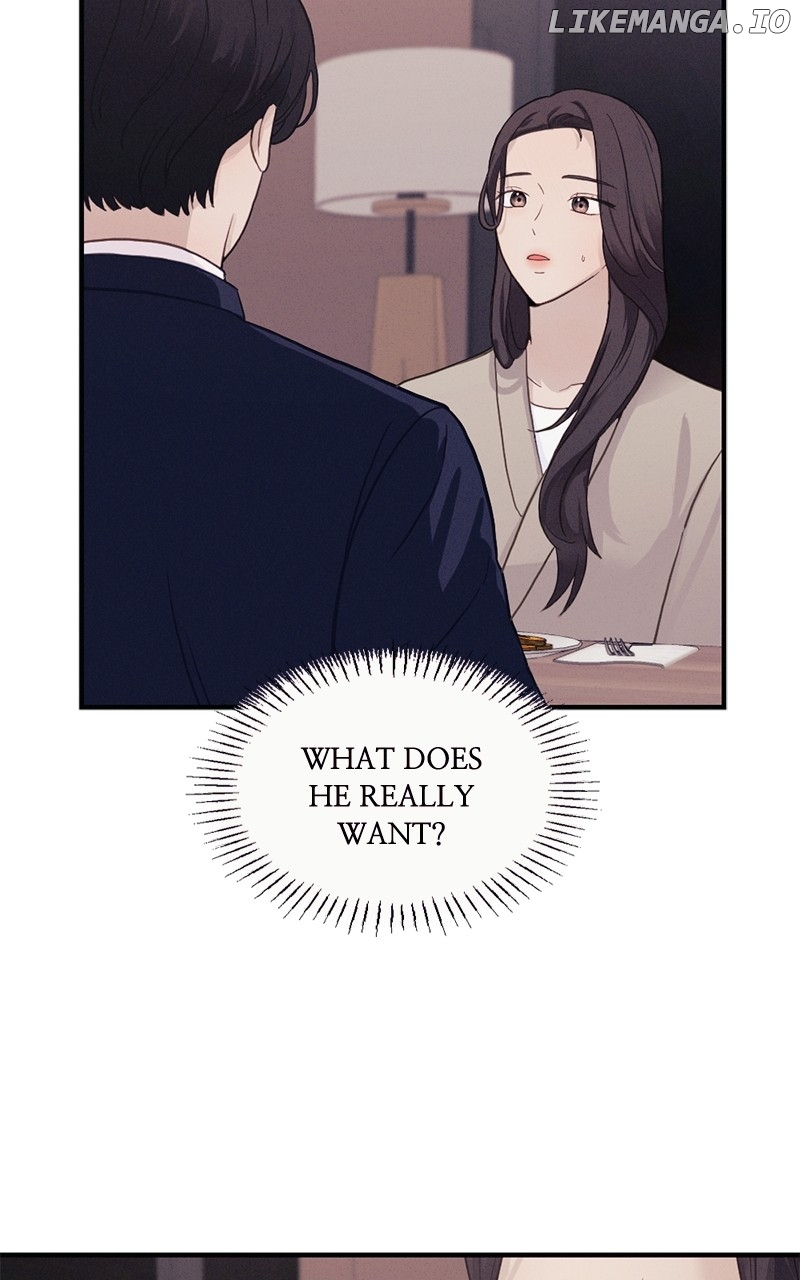The Seductive Wife Chapter 4 - page 17