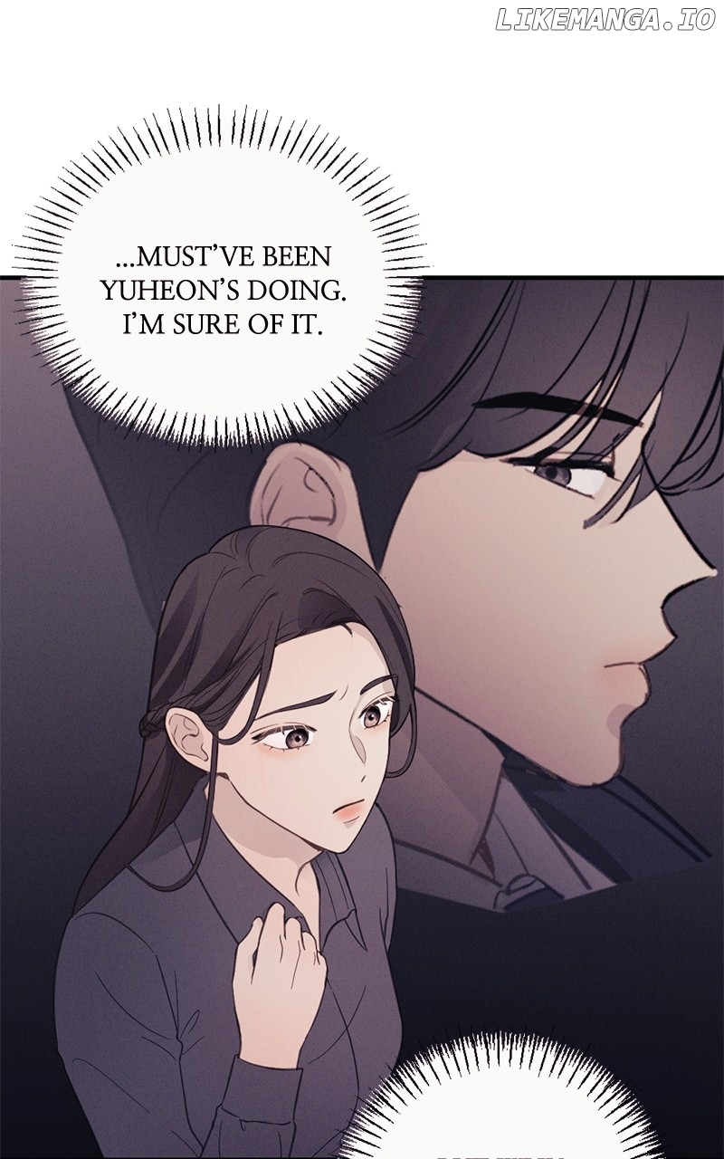 The Seductive Wife Chapter 4 - page 62
