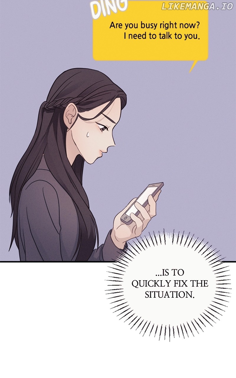 The Seductive Wife Chapter 4 - page 67