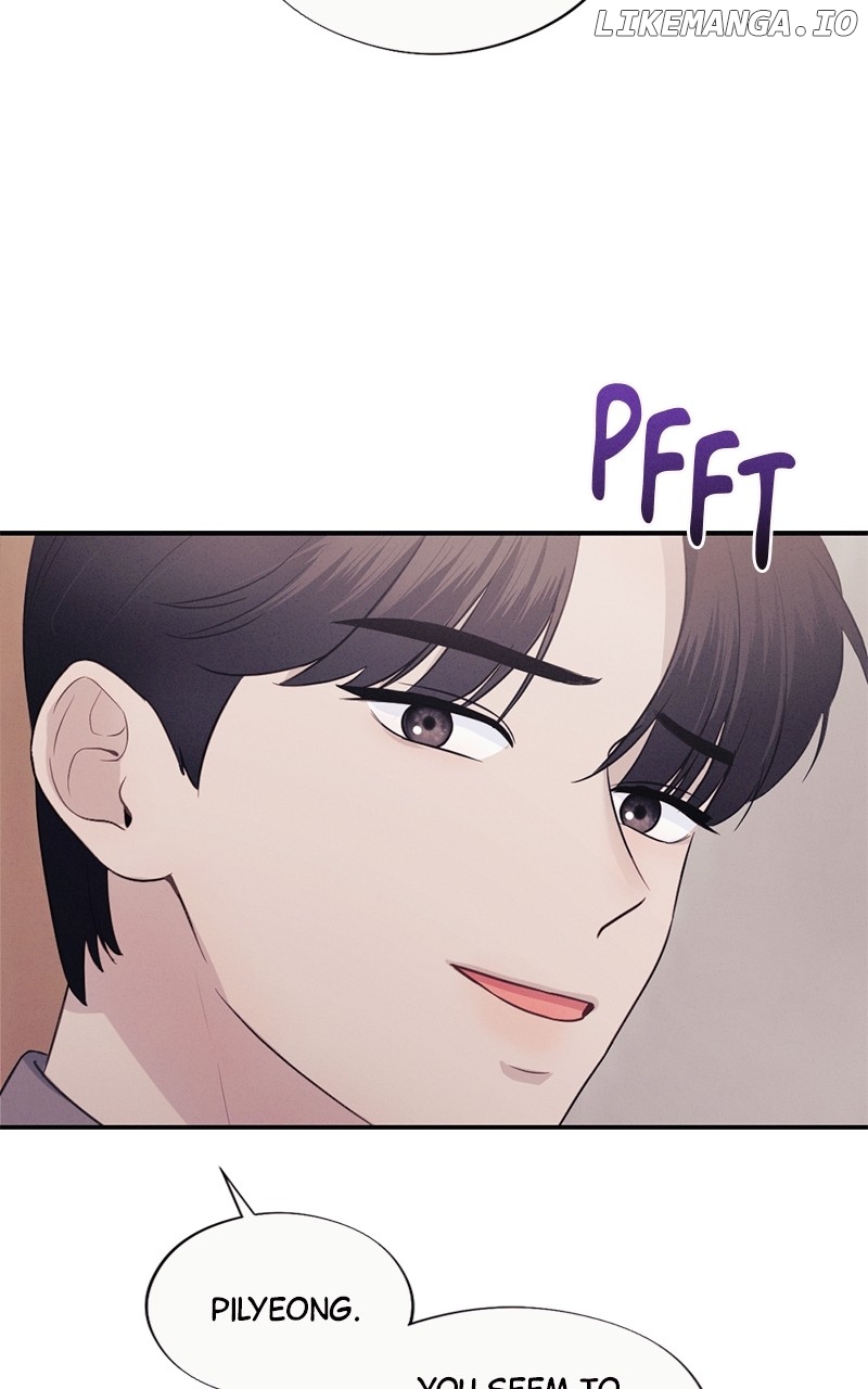 The Seductive Wife Chapter 31 - page 10