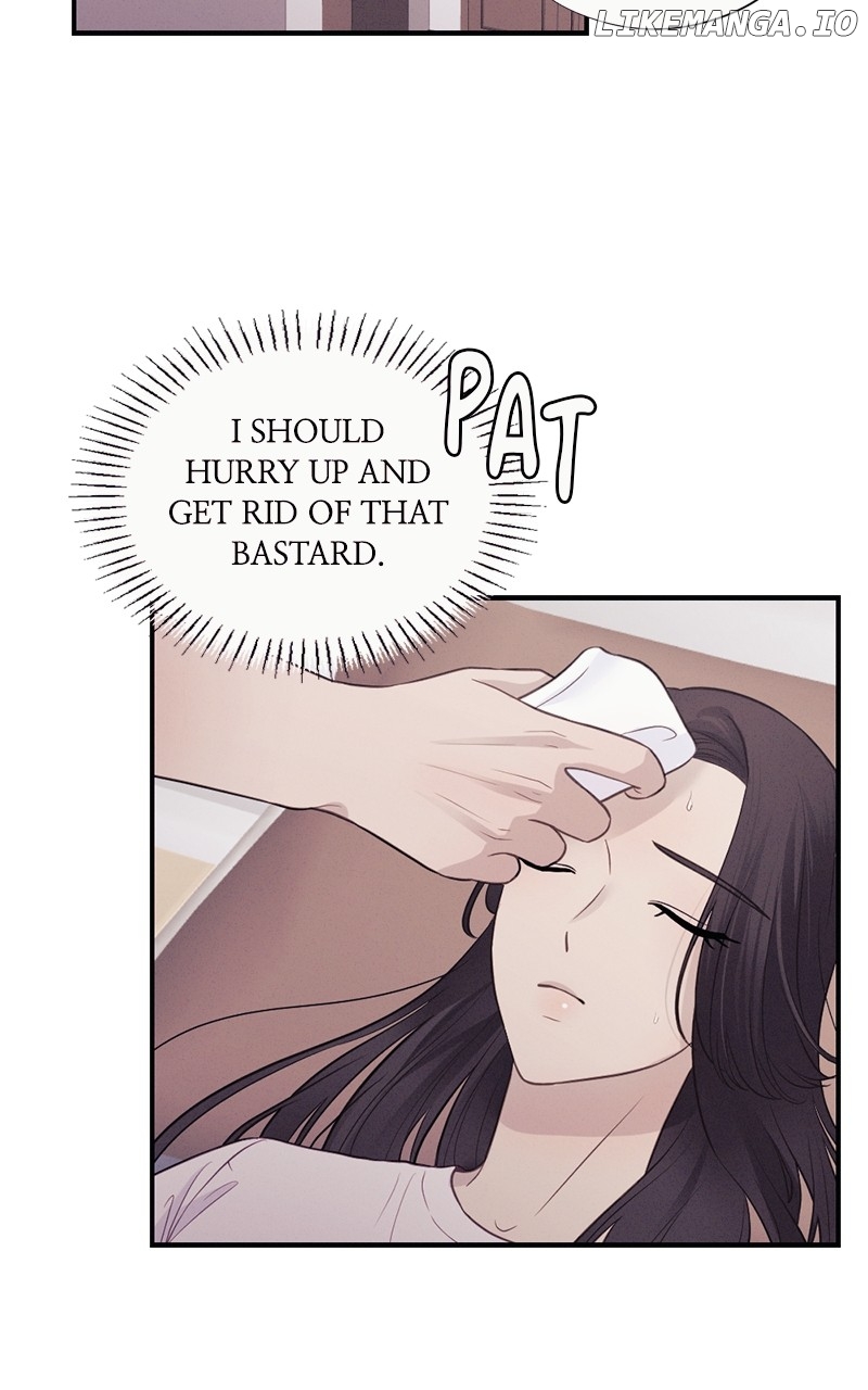 The Seductive Wife Chapter 31 - page 23