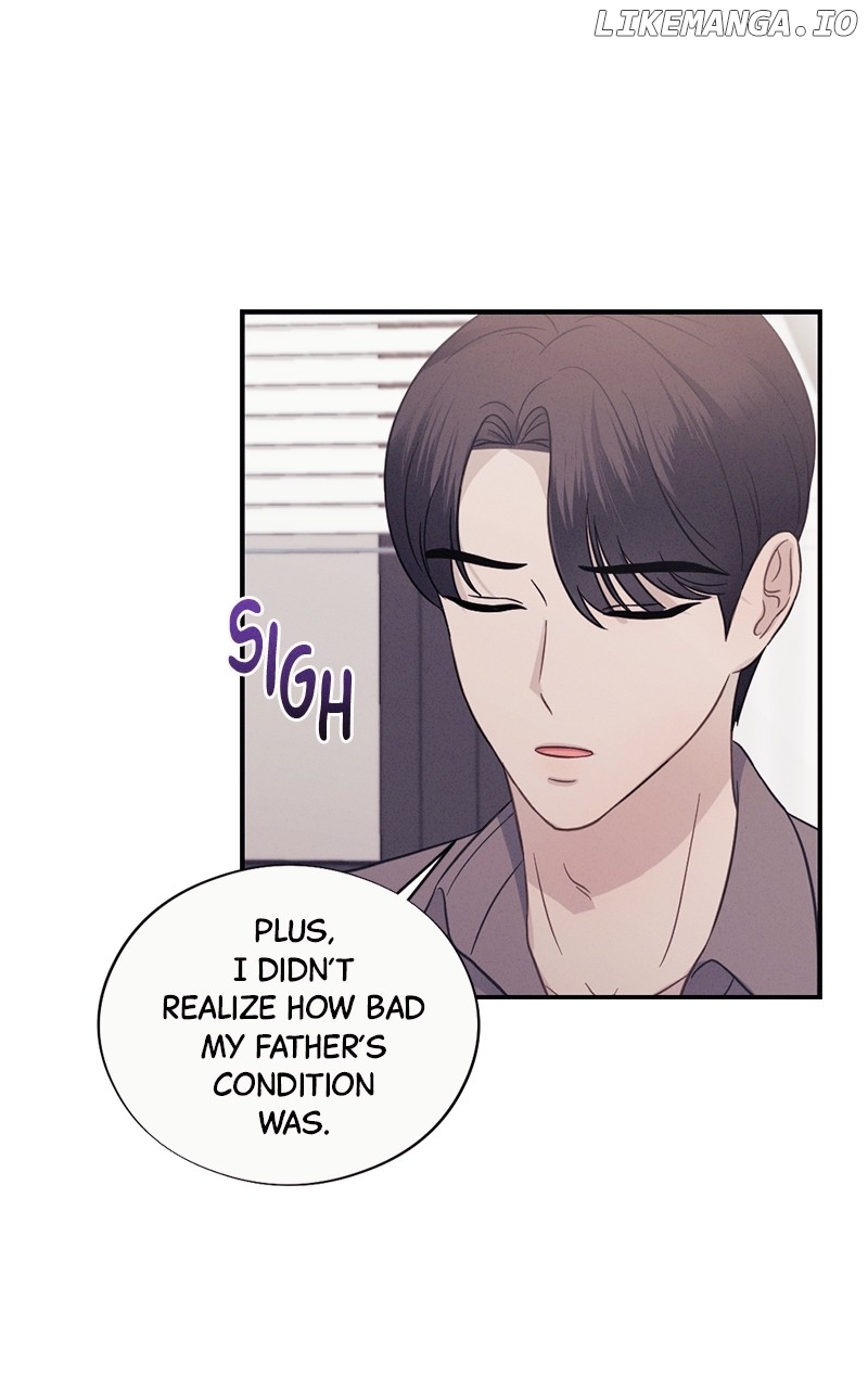 The Seductive Wife Chapter 31 - page 27