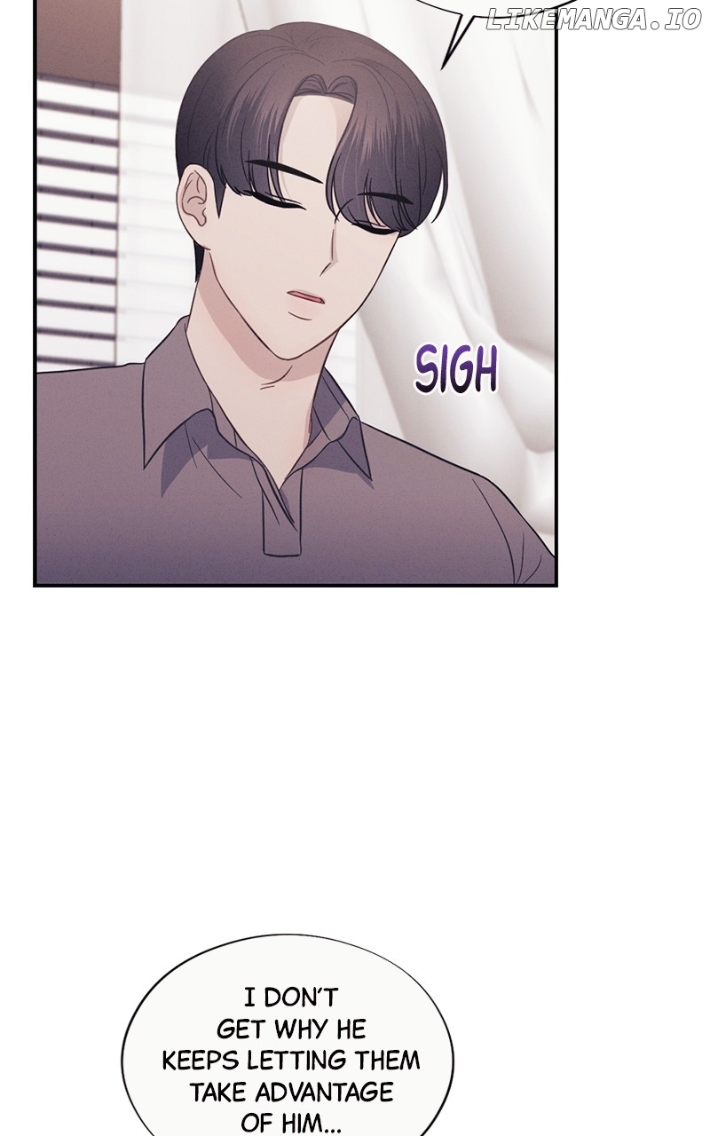 The Seductive Wife Chapter 31 - page 31