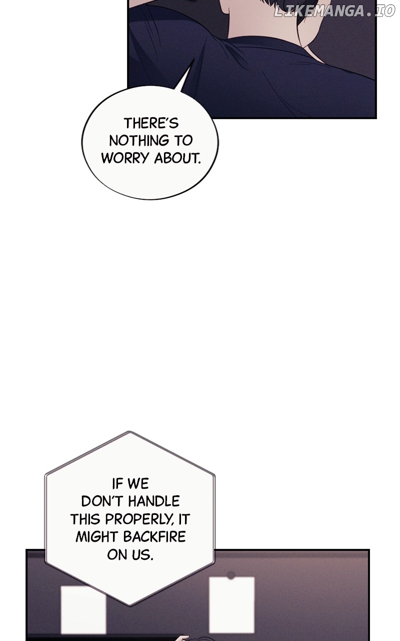 The Seductive Wife Chapter 31 - page 42
