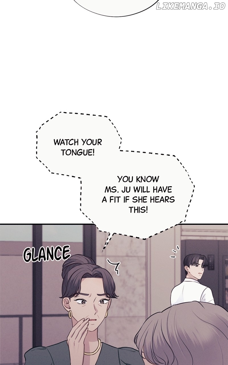 The Seductive Wife Chapter 31 - page 56