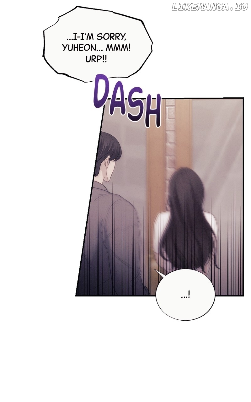 The Seductive Wife Chapter 31 - page 7