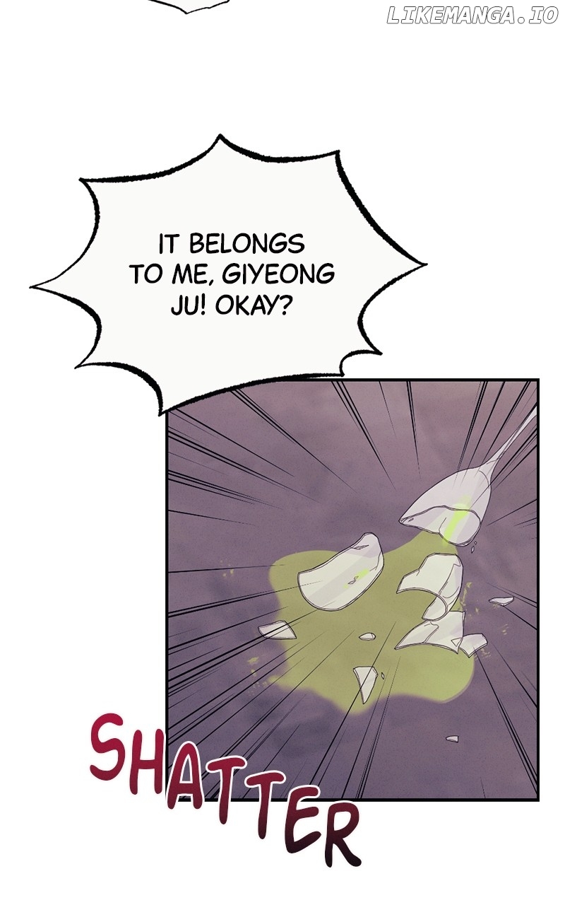 The Seductive Wife Chapter 31 - page 74