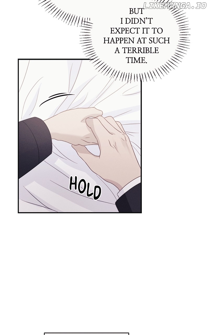 The Seductive Wife Chapter 30 - page 11