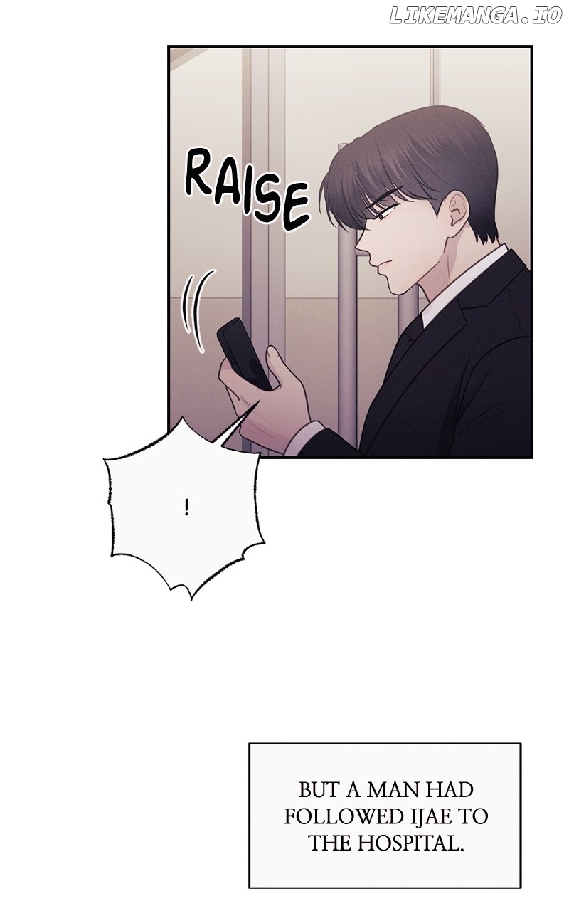 The Seductive Wife Chapter 30 - page 17