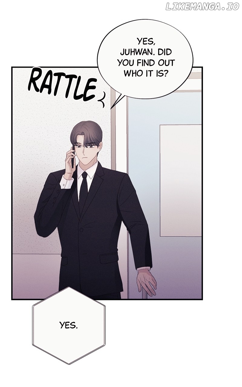 The Seductive Wife Chapter 30 - page 22