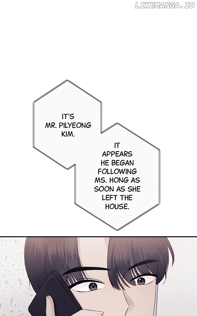 The Seductive Wife Chapter 30 - page 23