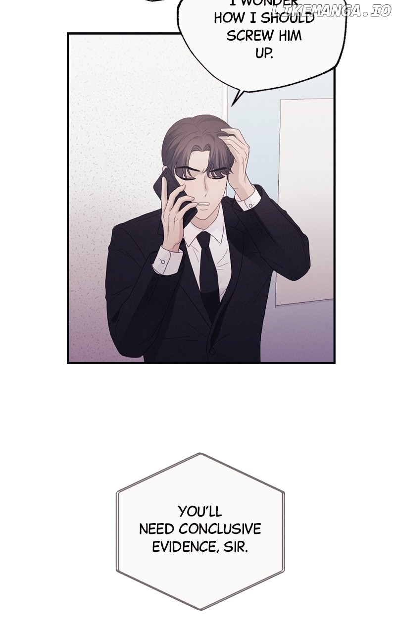 The Seductive Wife Chapter 30 - page 25