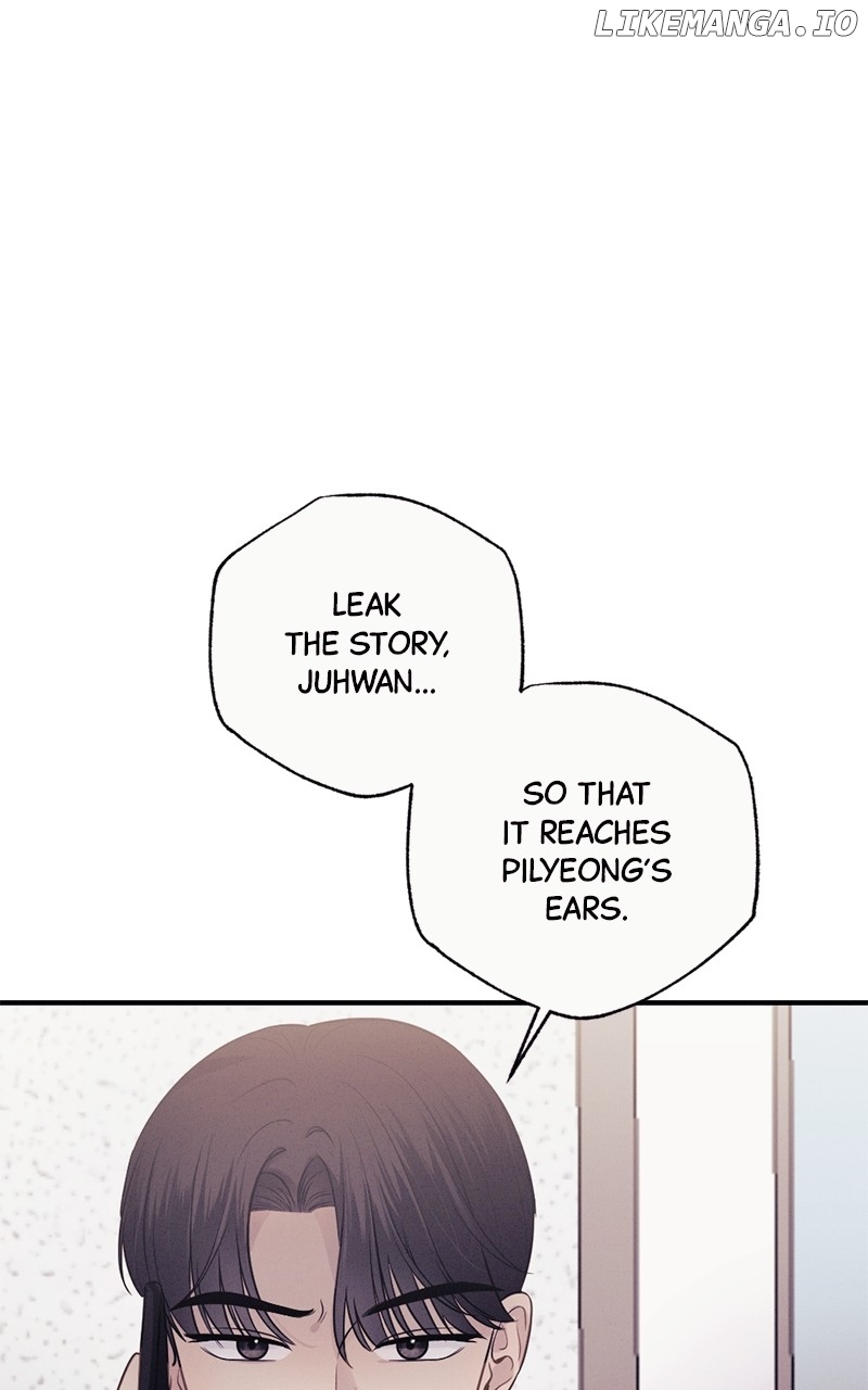 The Seductive Wife Chapter 30 - page 26
