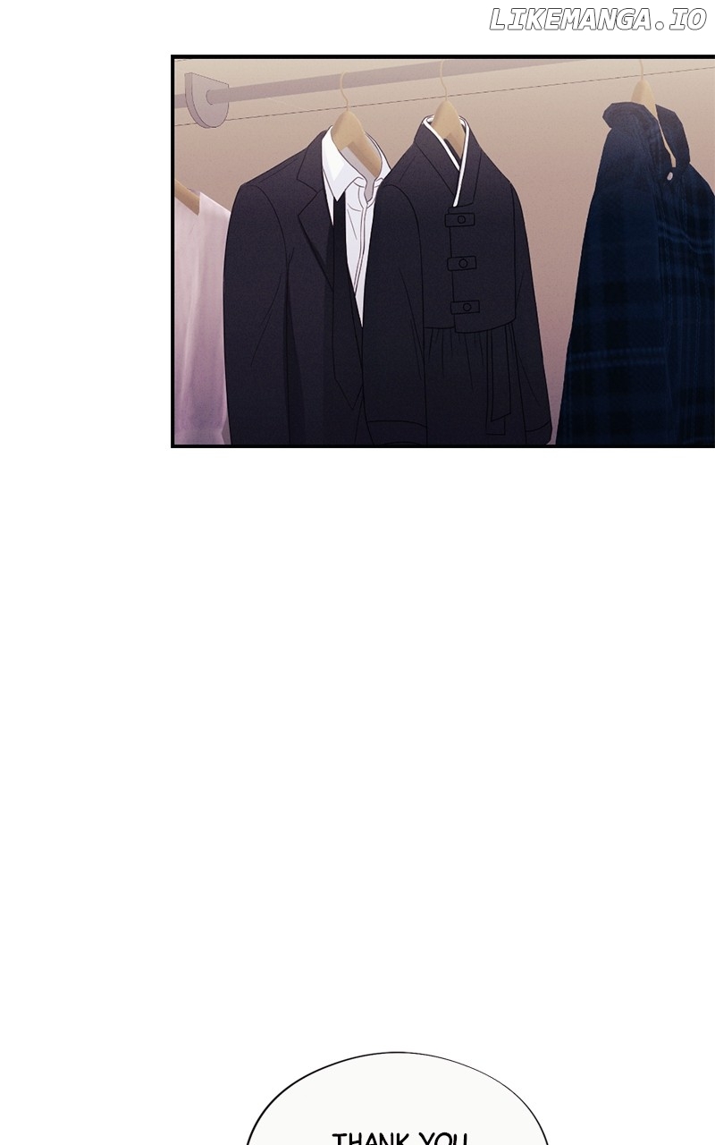 The Seductive Wife Chapter 30 - page 29