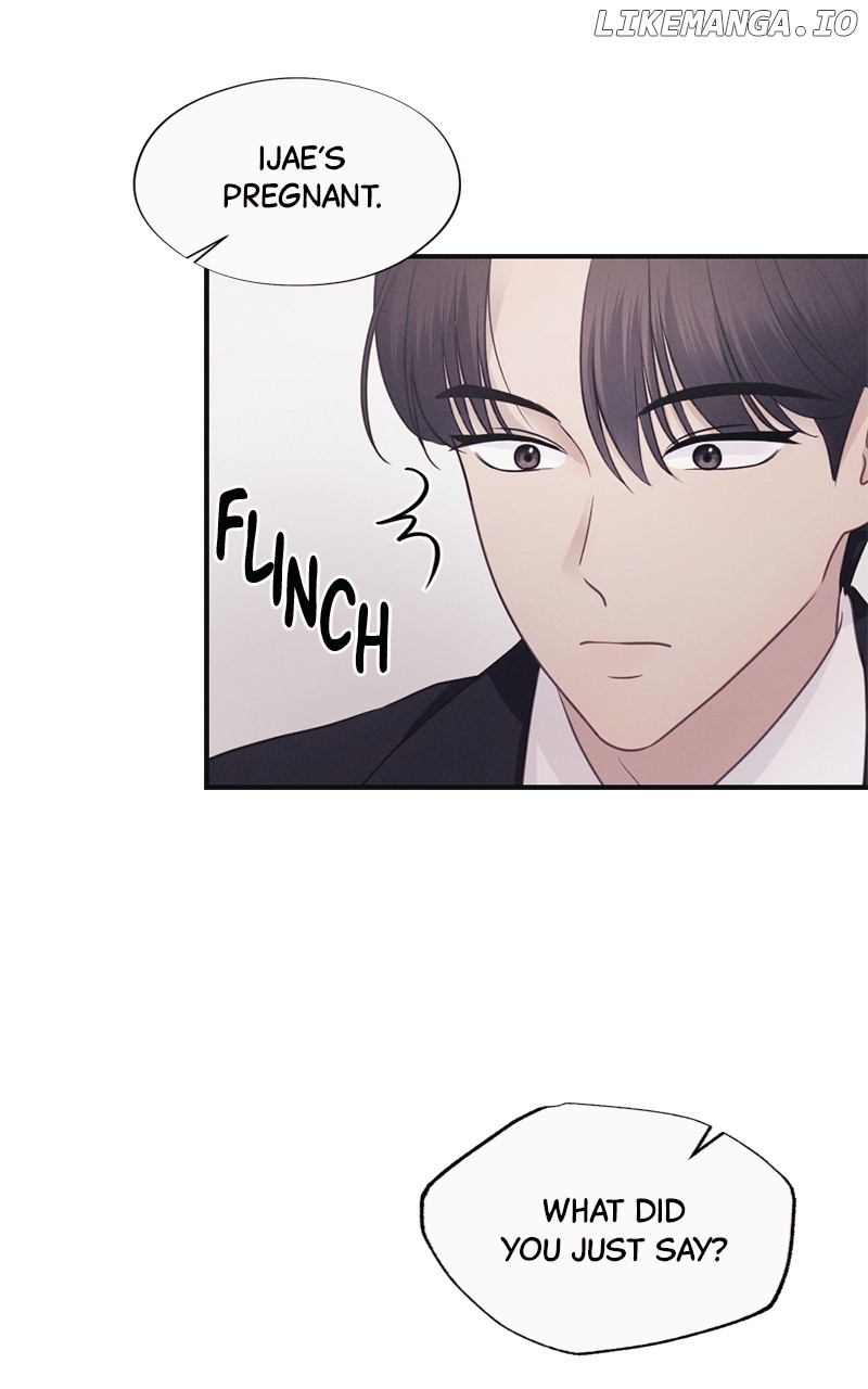 The Seductive Wife Chapter 30 - page 5
