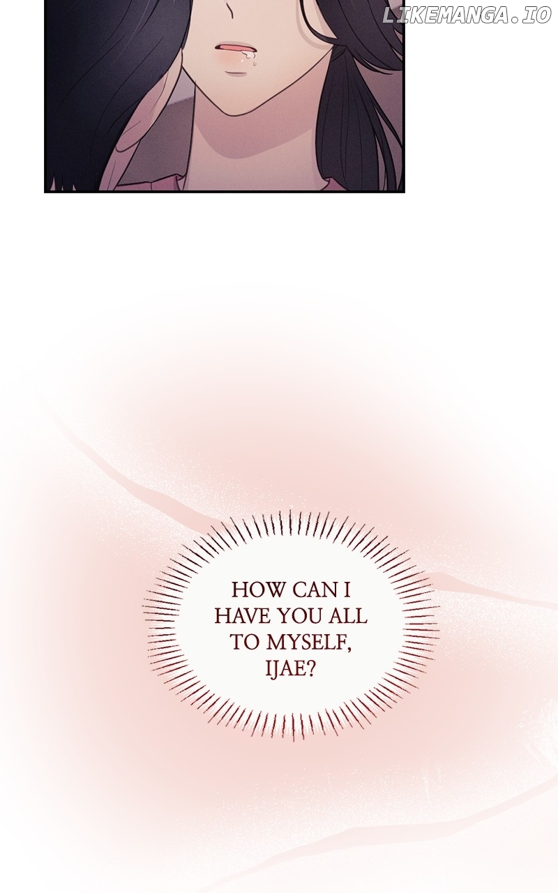 The Seductive Wife Chapter 30 - page 51