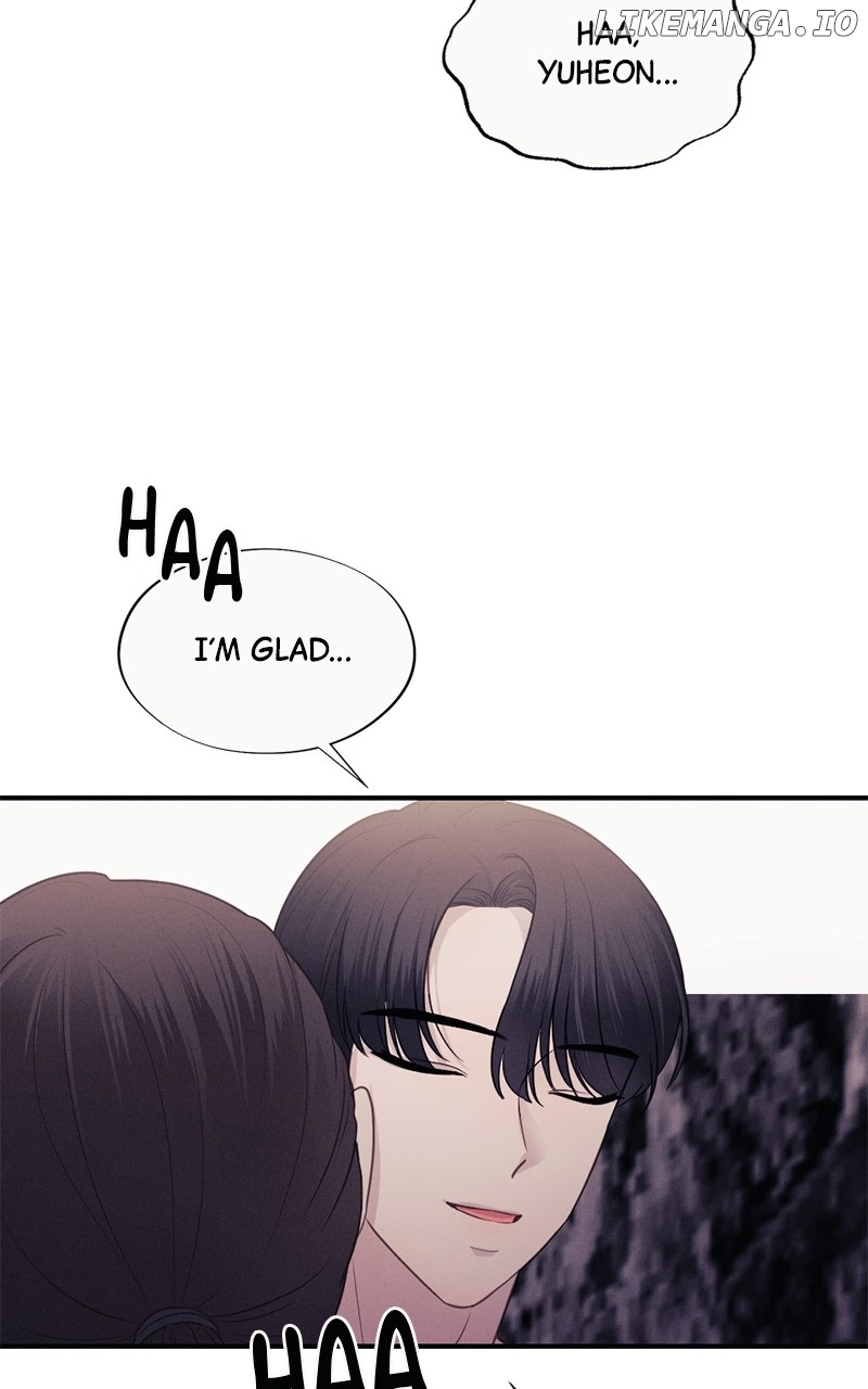 The Seductive Wife Chapter 30 - page 53