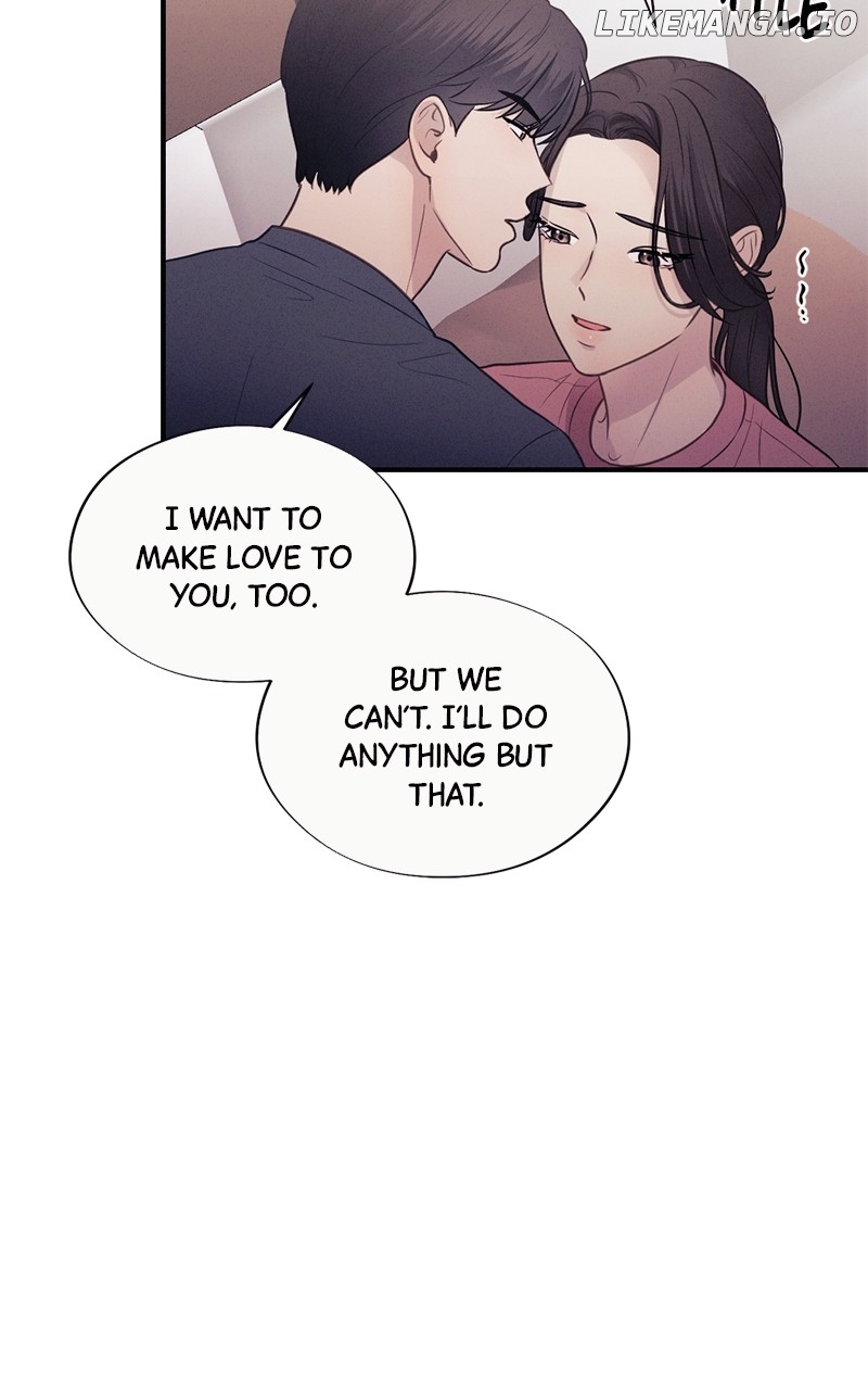 The Seductive Wife Chapter 30 - page 55