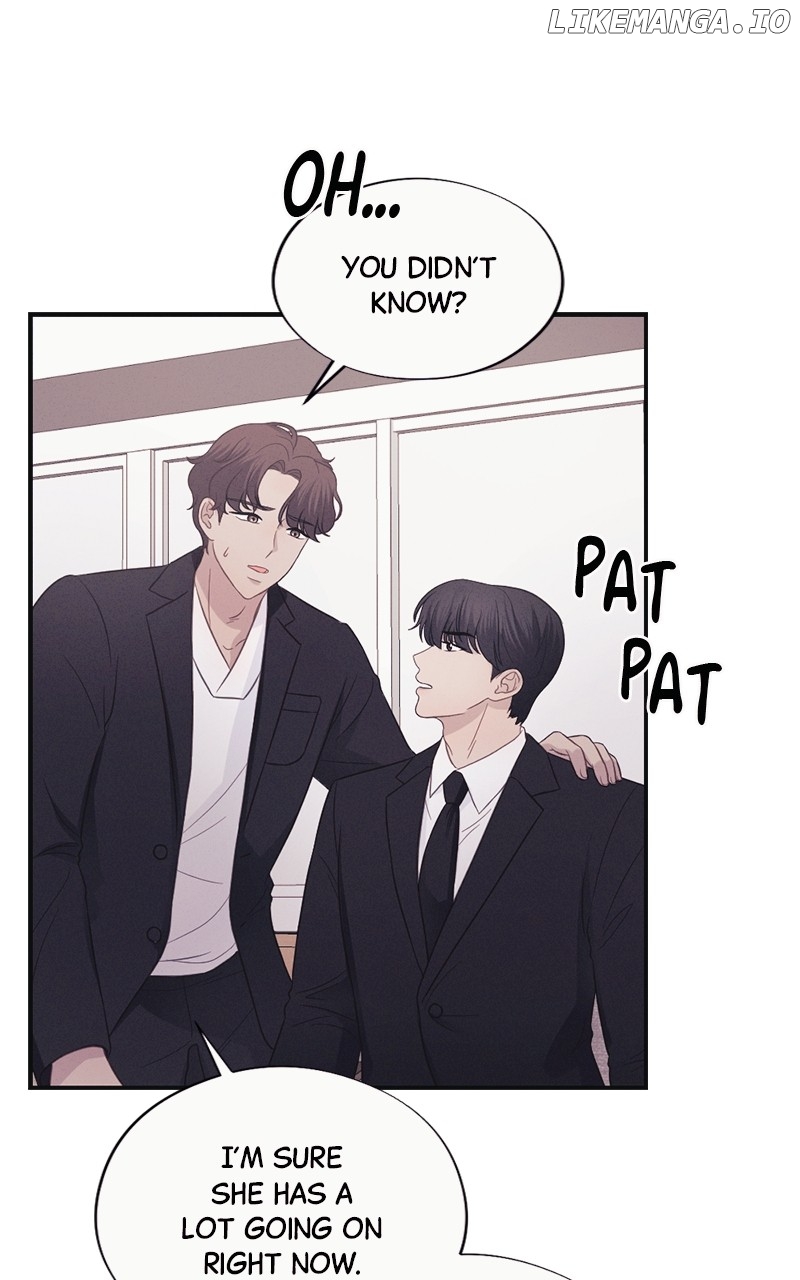 The Seductive Wife Chapter 30 - page 6