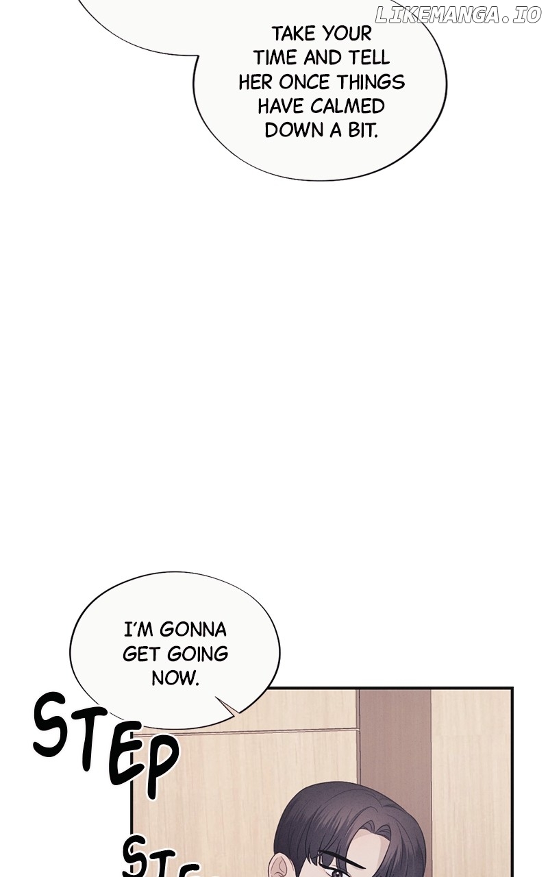 The Seductive Wife Chapter 30 - page 7