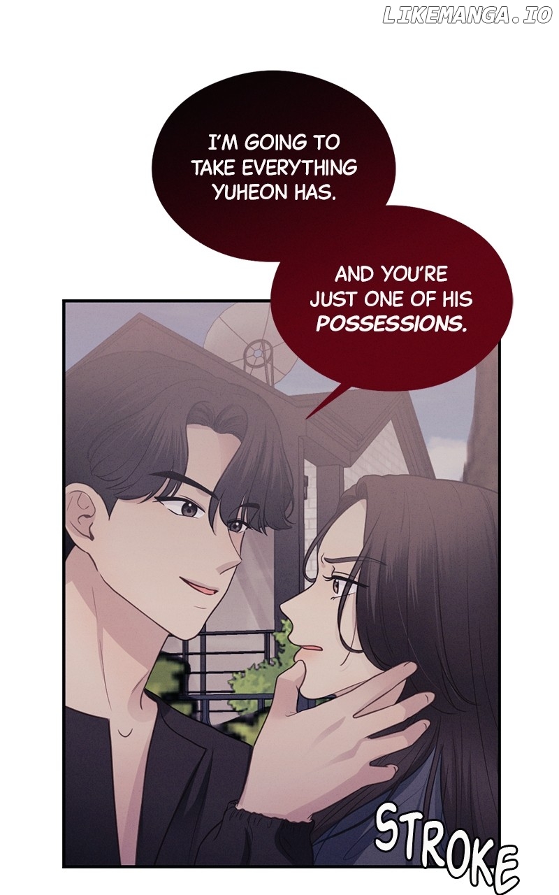 The Seductive Wife Chapter 30 - page 80