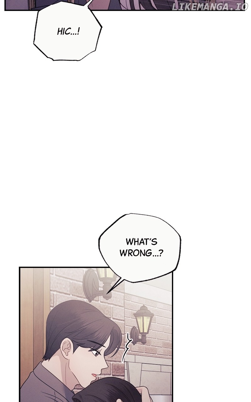 The Seductive Wife Chapter 30 - page 86