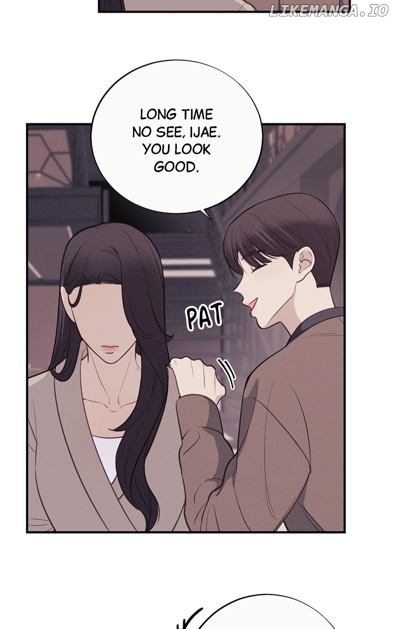 The Seductive Wife Chapter 3 - page 11