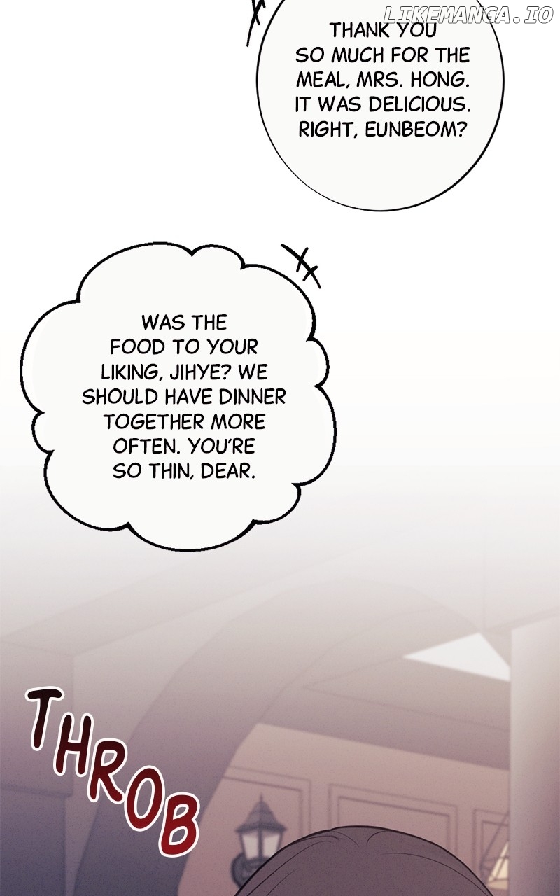 The Seductive Wife Chapter 3 - page 12