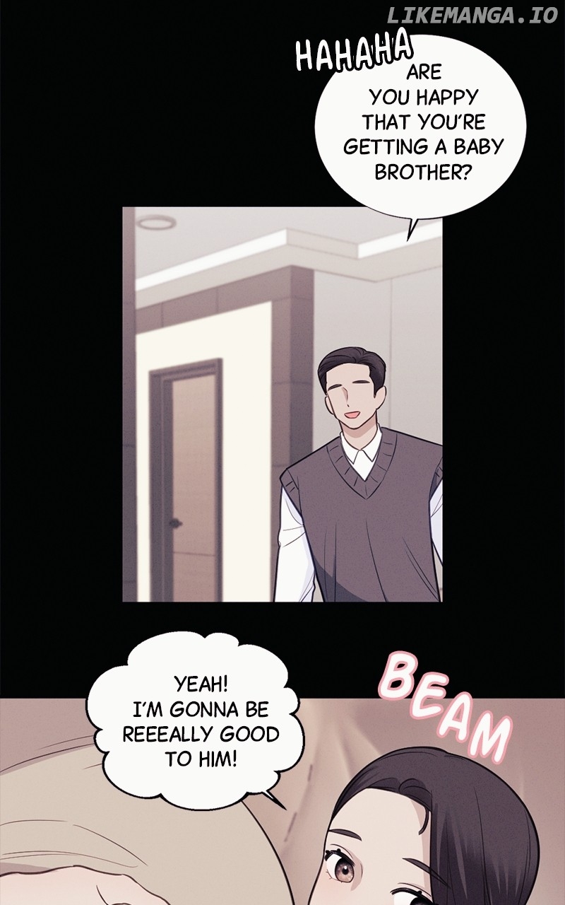 The Seductive Wife Chapter 3 - page 15