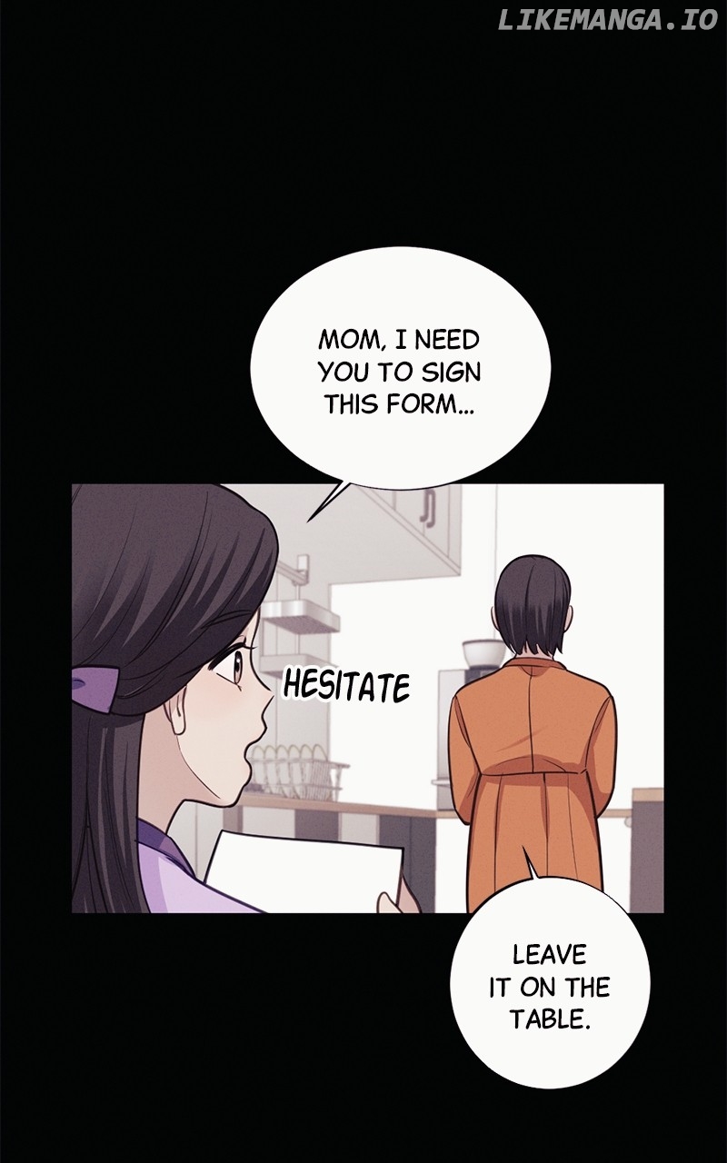 The Seductive Wife Chapter 3 - page 19