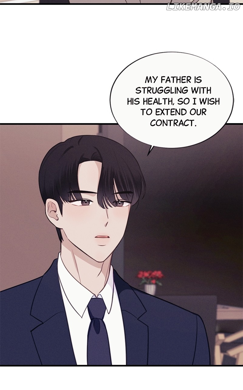The Seductive Wife Chapter 3 - page 36