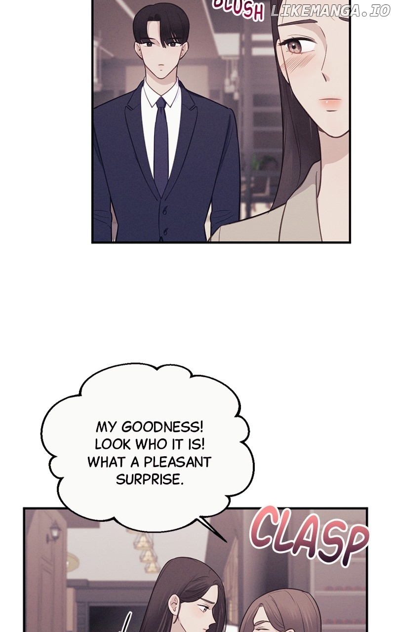 The Seductive Wife Chapter 3 - page 5