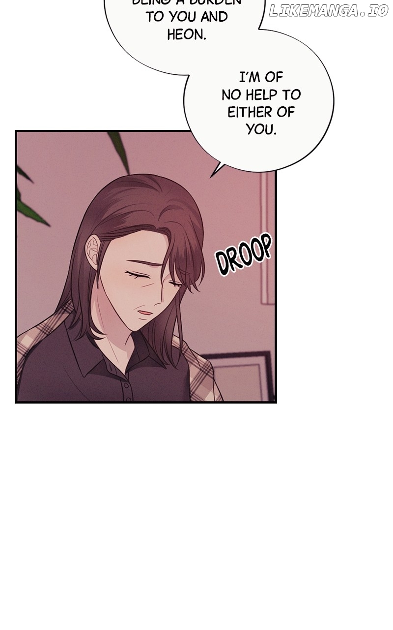 The Seductive Wife Chapter 29 - page 10