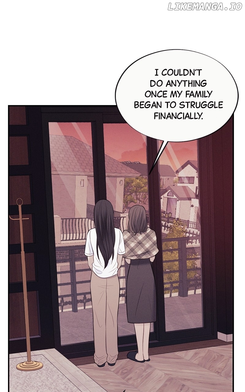 The Seductive Wife Chapter 29 - page 11