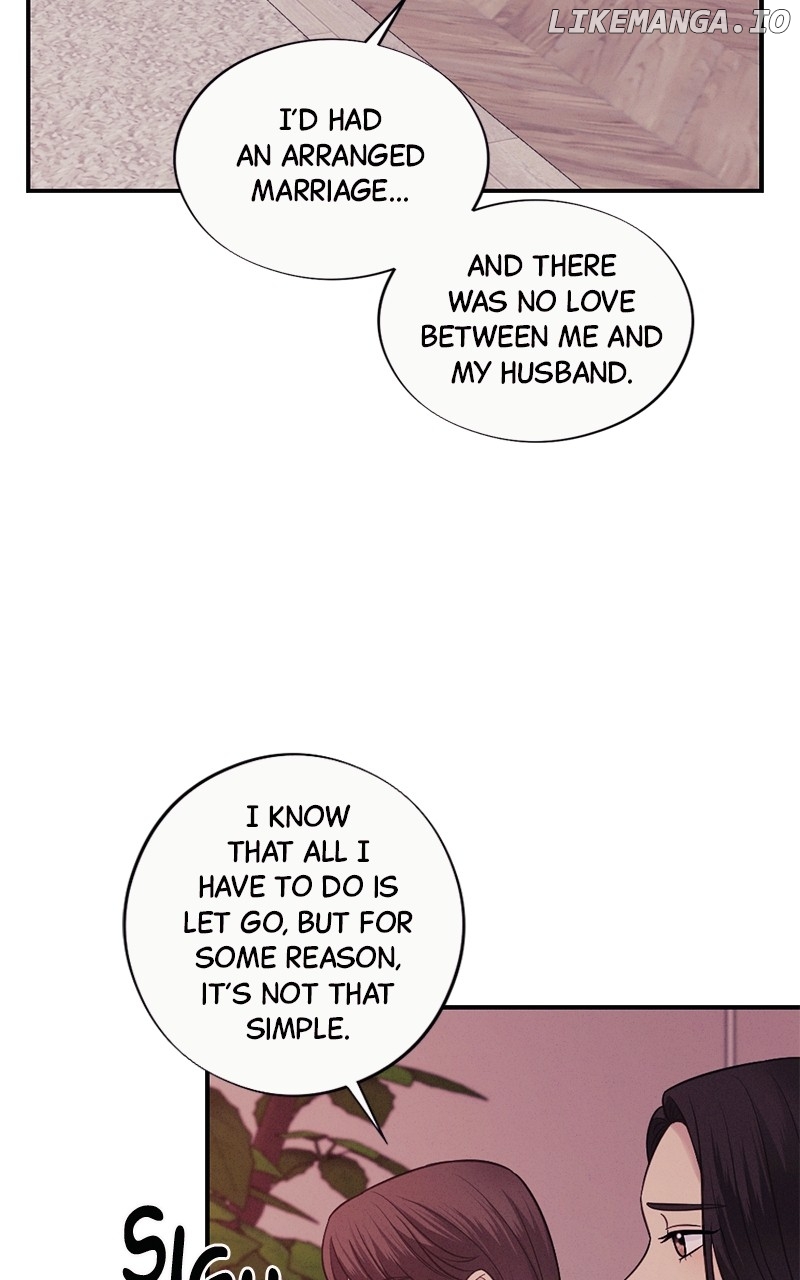 The Seductive Wife Chapter 29 - page 12