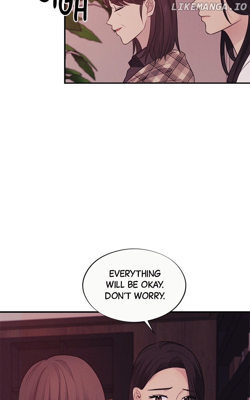 The Seductive Wife Chapter 29 - page 13